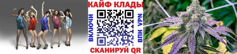 Гашиш Томилино