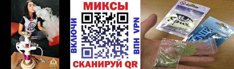 магазин продажи   Томилино  БУТИРАТ вода 