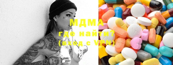 гашик Дмитров