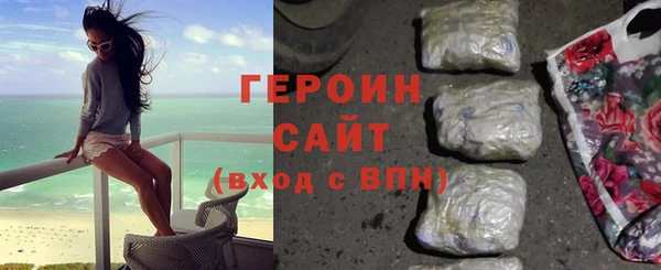 хмурый Дмитриев