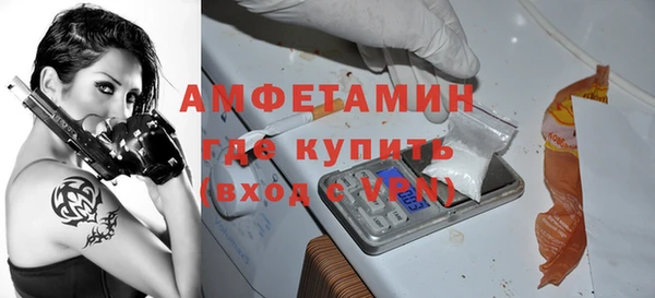 хмурый Дмитриев