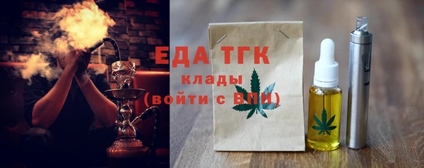 хмурый Дмитриев