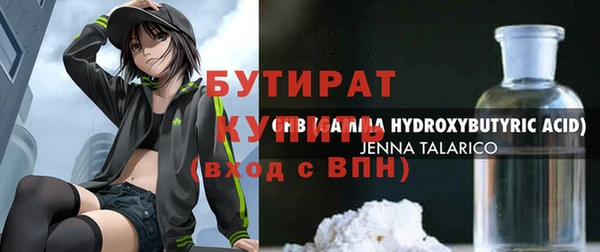 хмурый Дмитриев