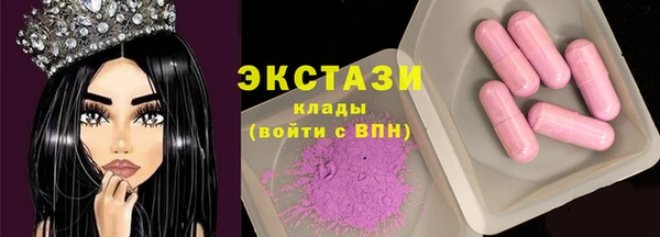 хмурый Дмитриев
