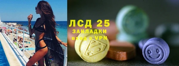COCAINE Дмитровск
