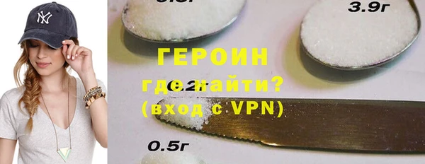 хмурый Дмитриев