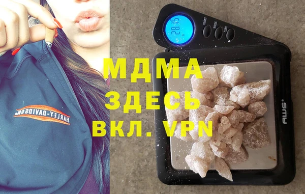 хмурый Дмитриев