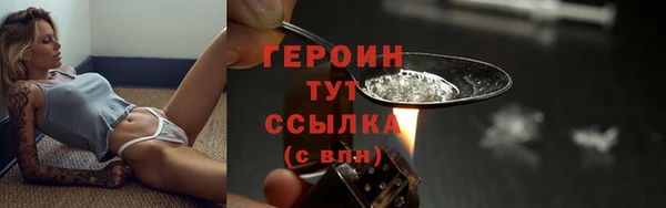 хмурый Дмитриев