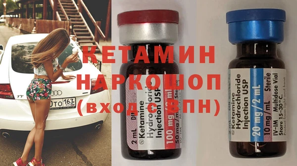 хмурый Дмитриев