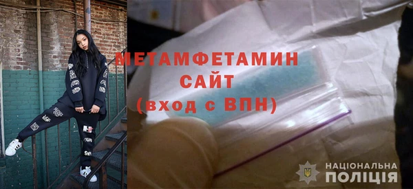 хмурый Дмитриев