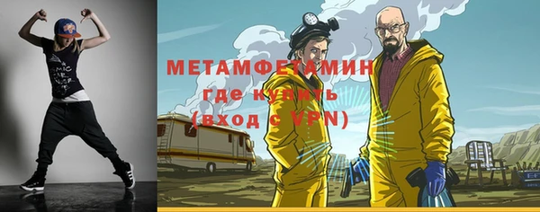 хмурый Дмитриев