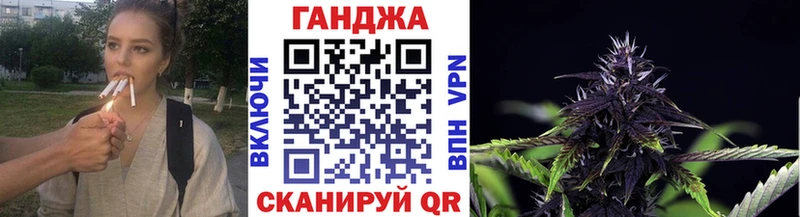 Канабис сатива  гидра ссылки  Томилино 